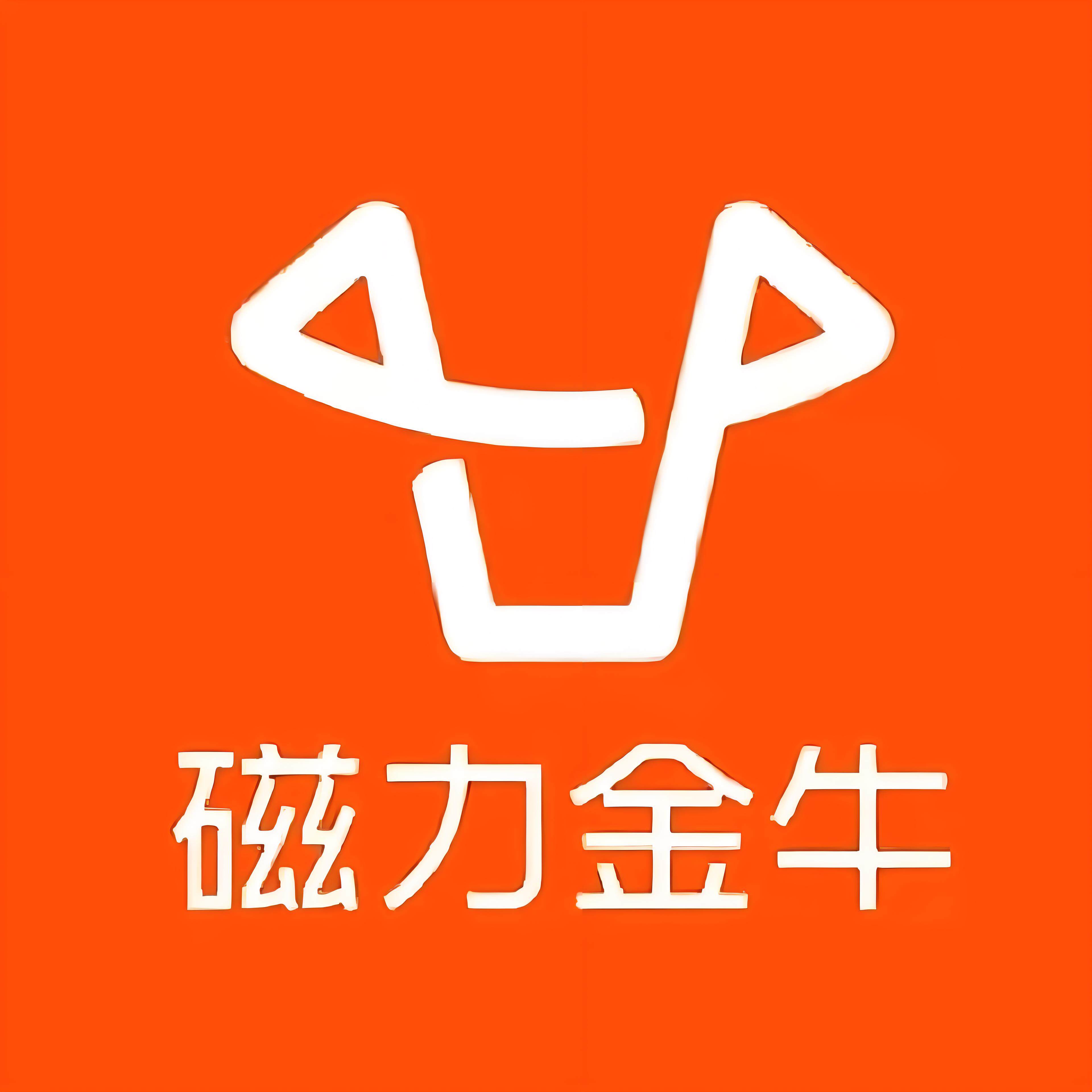 德州快手广告